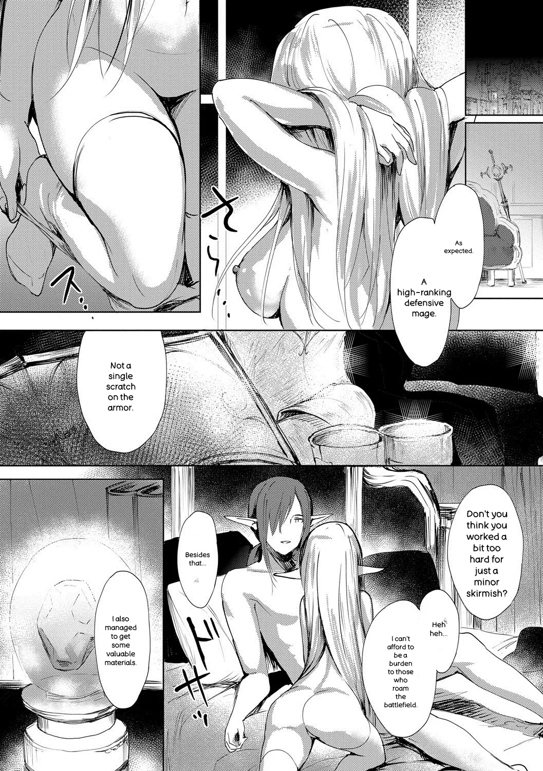 Renai Specialite - Love Specialties - Page 39