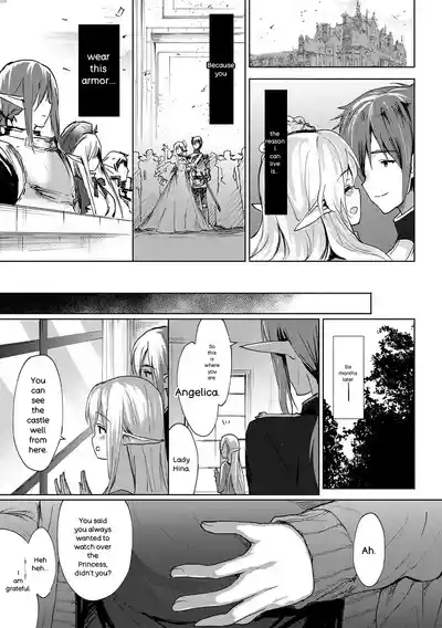 Renai Specialite - Love Specialties - Page 68