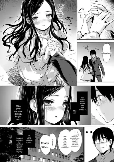 Renai Specialite - Love Specialties - Page 71