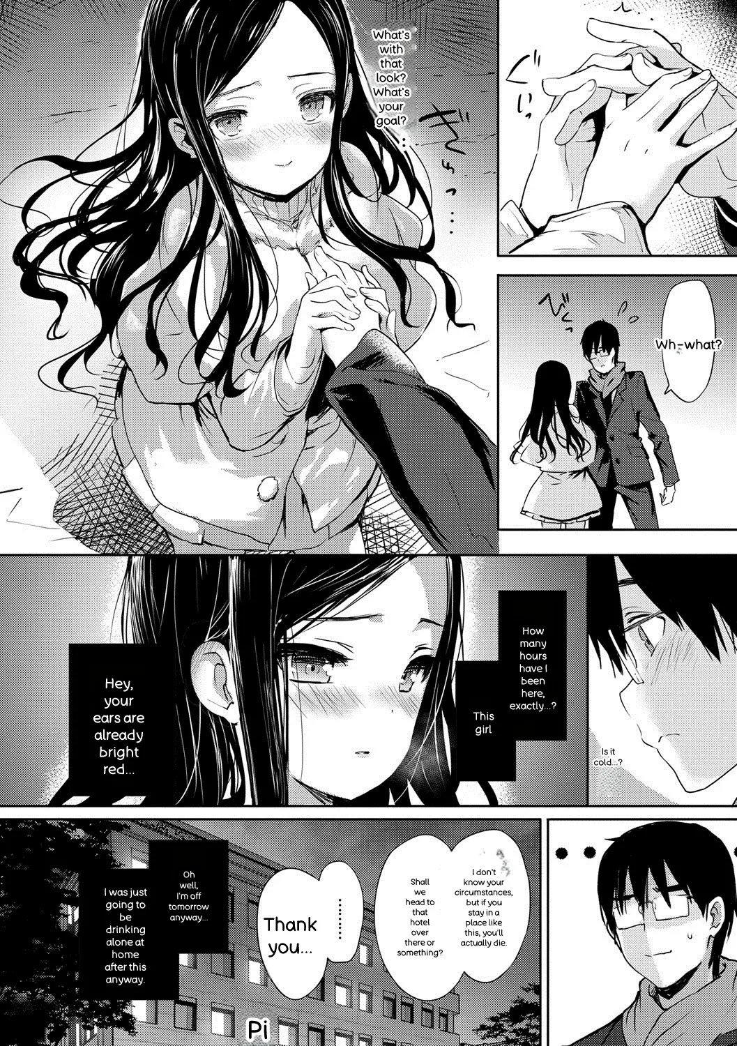 Renai Specialite - Love Specialties - Page 71