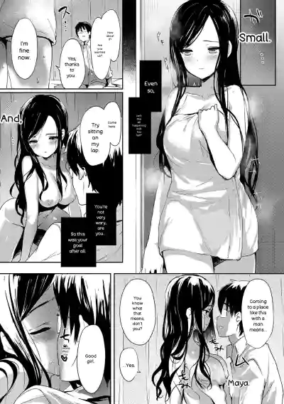 Renai Specialite - Love Specialties - Page 72
