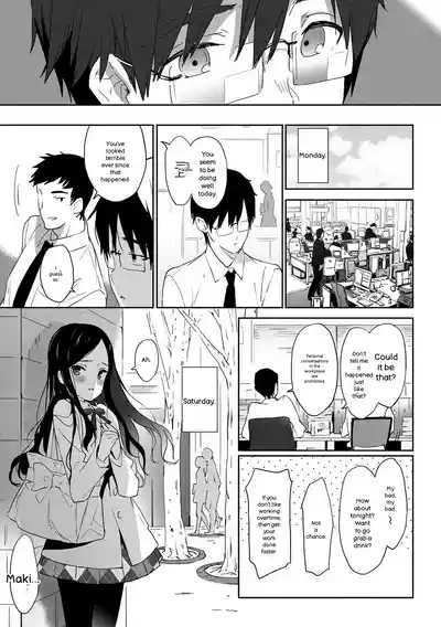 Renai Specialite - Love Specialties - Page 82