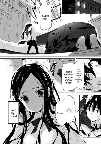 Renai Specialite - Love Specialties - Page 87