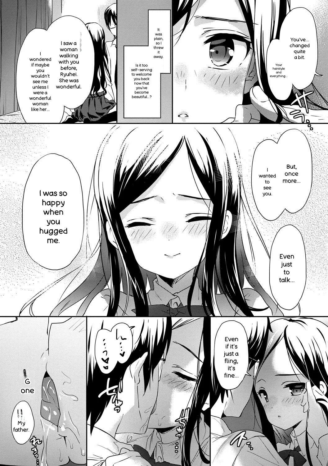 Renai Specialite - Love Specialties - Page 93