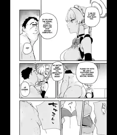 Schale Nottori Saimin 1.5 (Blue Archive) - Page 11