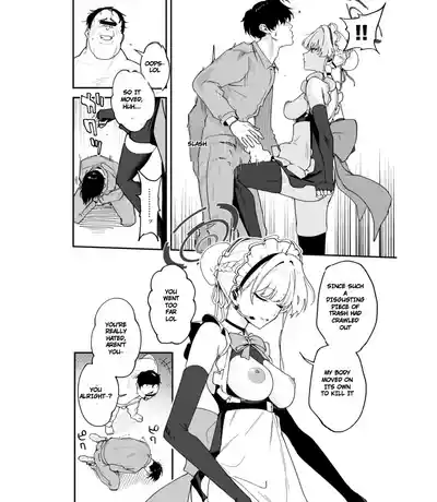 Schale Nottori Saimin 1.5 (Blue Archive) - Page 15