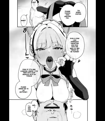 Schale Nottori Saimin 1.5 (Blue Archive) - Page 16