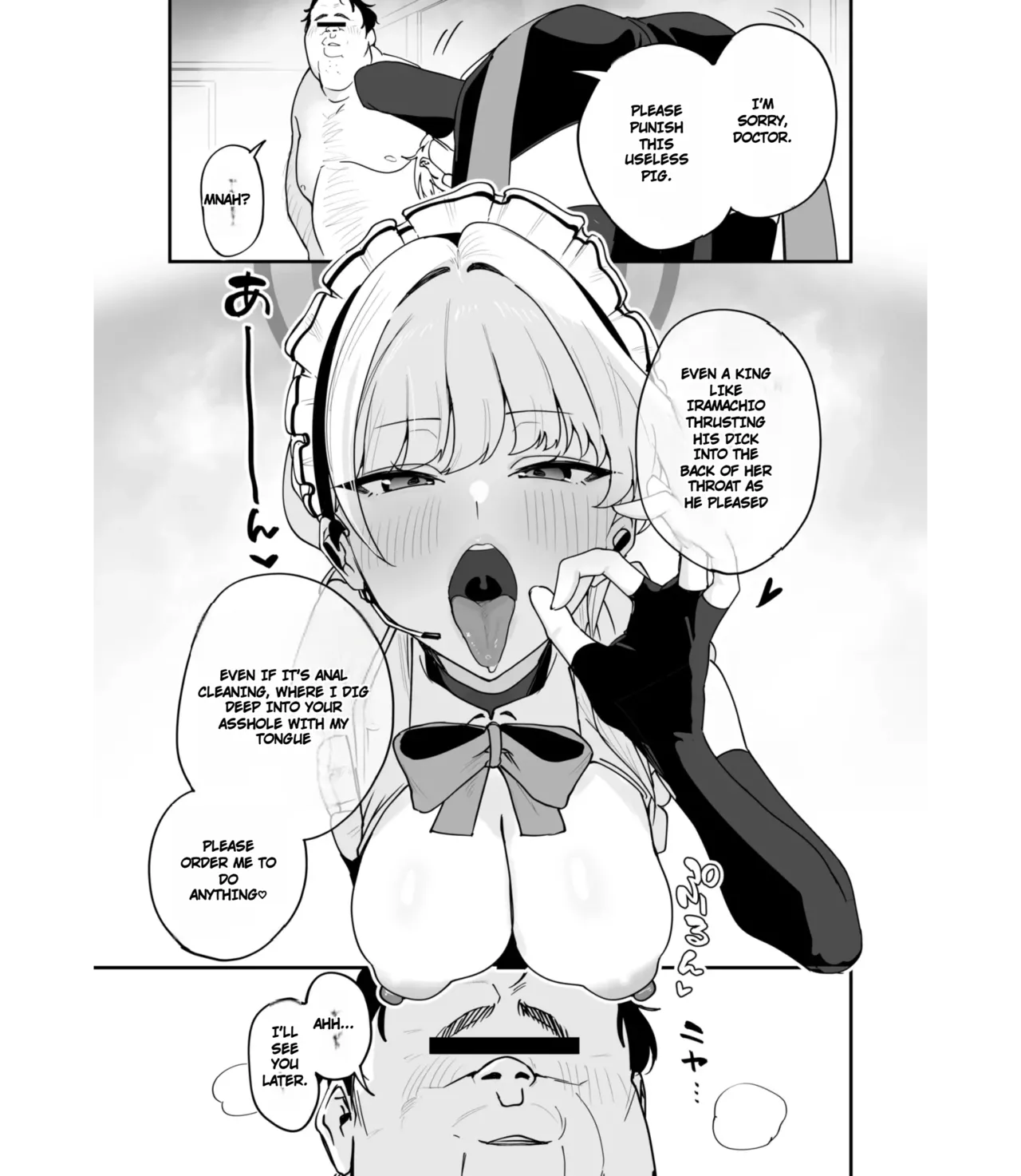 Schale Nottori Saimin 1.5 (Blue Archive) - Page 16