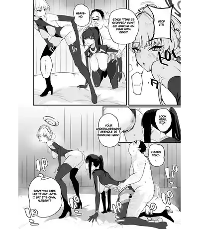 Schale Nottori Saimin 1.5 (Blue Archive) - Page 19