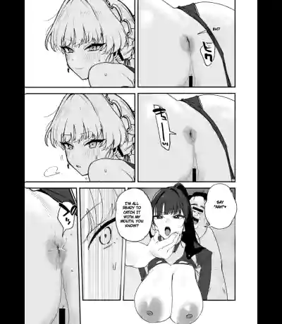 Schale Nottori Saimin 1.5 (Blue Archive) - Page 20
