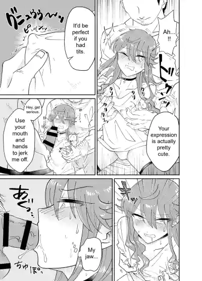 Papa Katsu Danshi Mesuinu-ka Keikaku | The Plan to Turn a Host into a Bitch Pet - Page 12