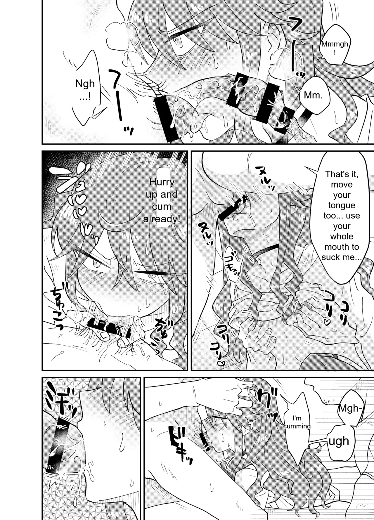 Papa Katsu Danshi Mesuinu-ka Keikaku | The Plan to Turn a Host into a Bitch Pet - Page 13