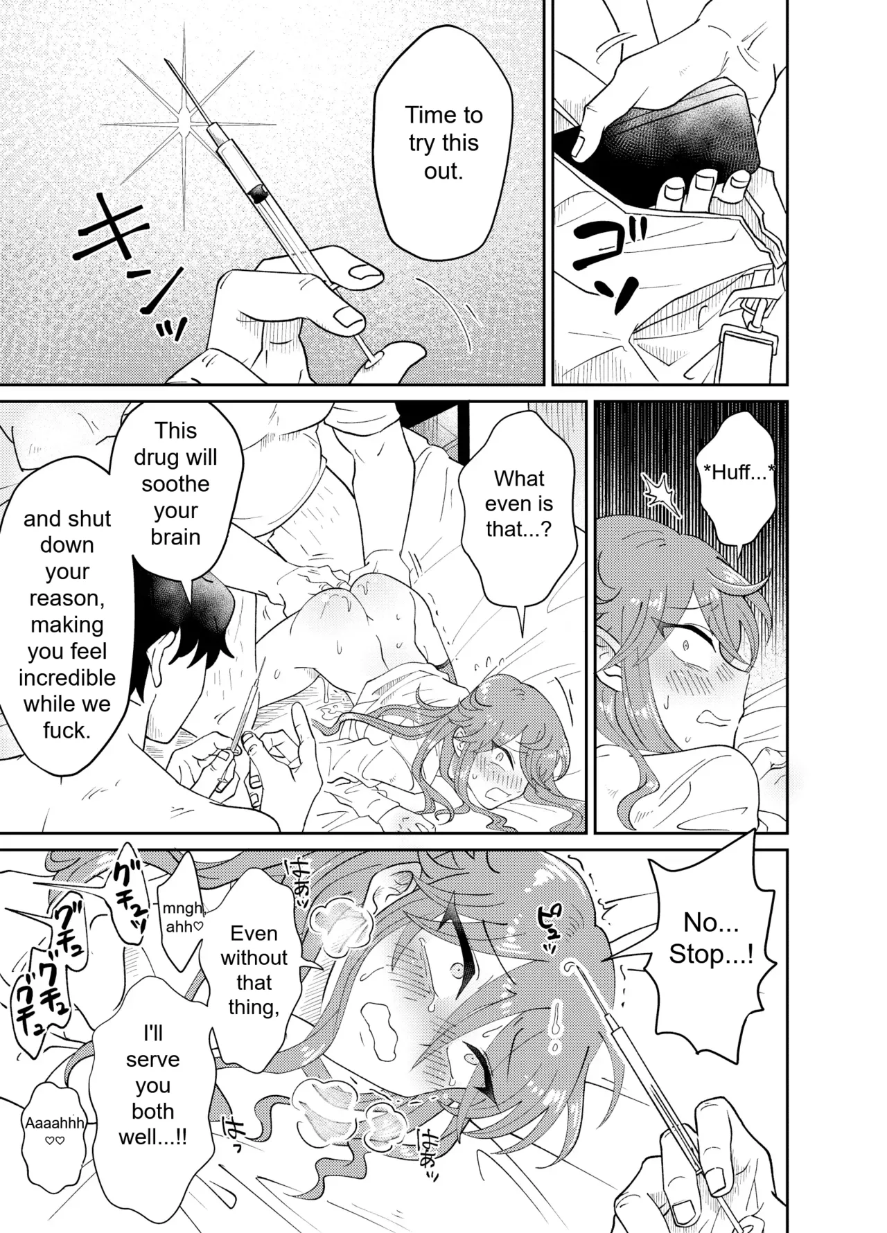 Papa Katsu Danshi Mesuinu-ka Keikaku | The Plan to Turn a Host into a Bitch Pet - Page 18