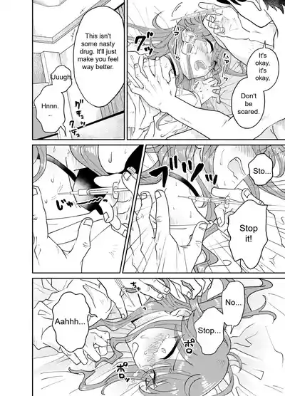 Papa Katsu Danshi Mesuinu-ka Keikaku | The Plan to Turn a Host into a Bitch Pet - Page 19