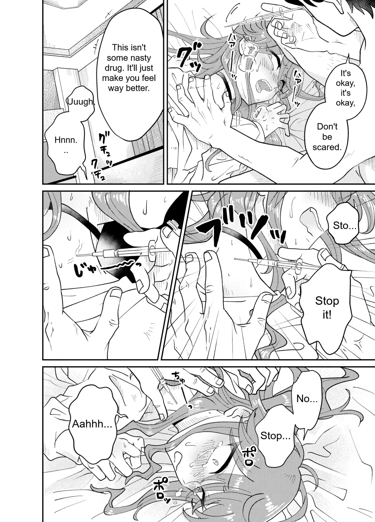 Papa Katsu Danshi Mesuinu-ka Keikaku | The Plan to Turn a Host into a Bitch Pet - Page 19
