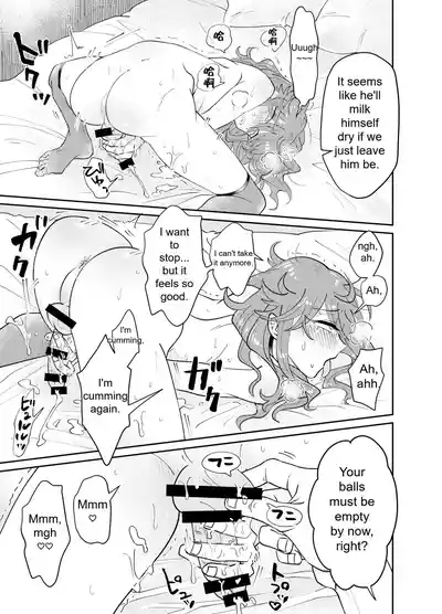 Papa Katsu Danshi Mesuinu-ka Keikaku | The Plan to Turn a Host into a Bitch Pet - Page 24