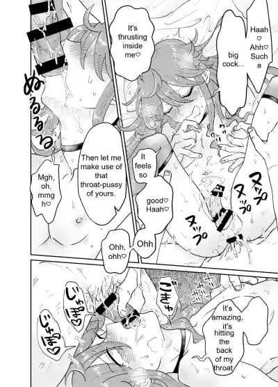 Papa Katsu Danshi Mesuinu-ka Keikaku | The Plan to Turn a Host into a Bitch Pet - Page 29