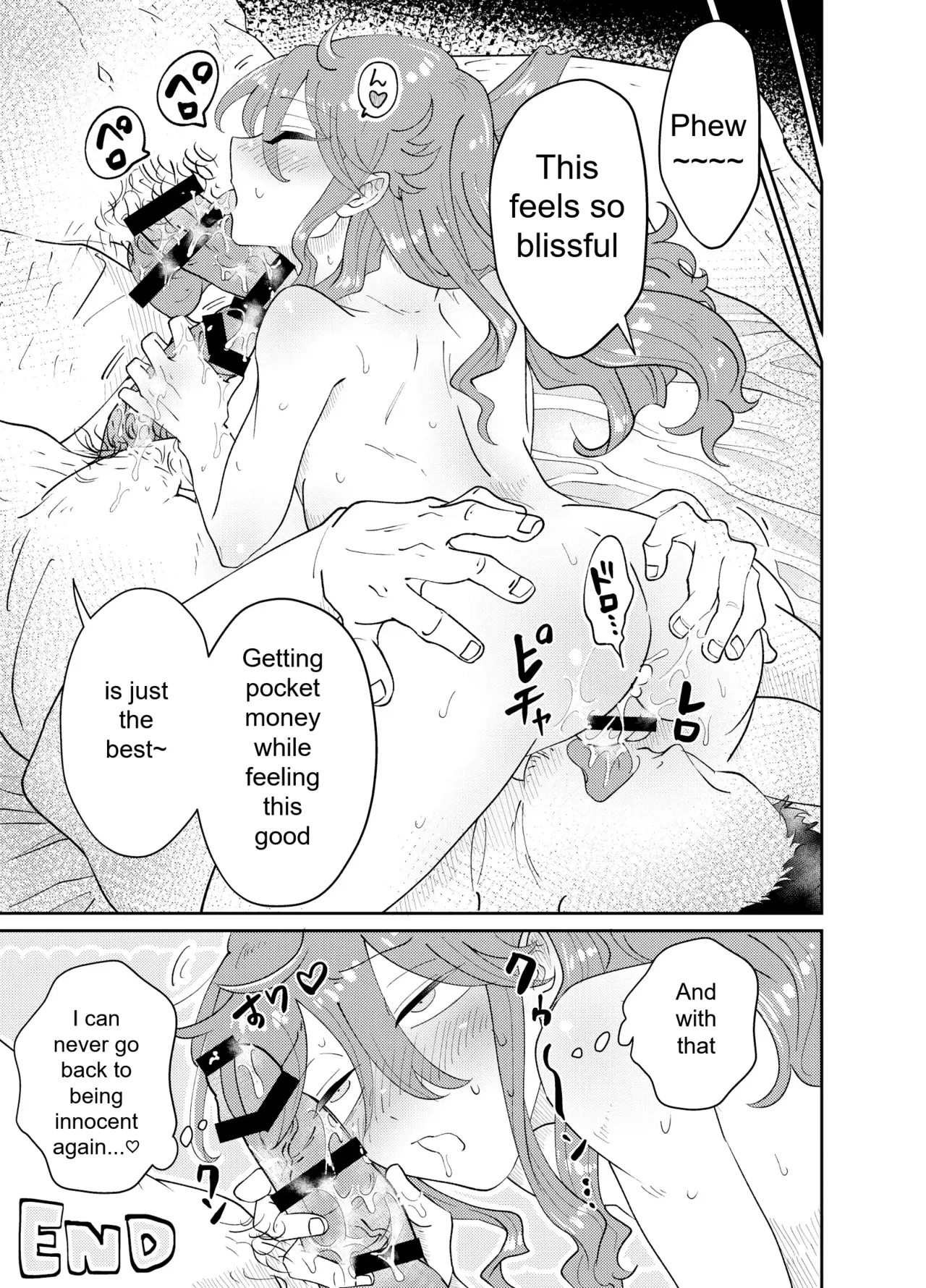 Papa Katsu Danshi Mesuinu-ka Keikaku | The Plan to Turn a Host into a Bitch Pet - Page 38