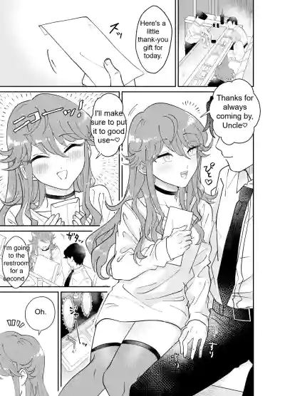 Papa Katsu Danshi Mesuinu-ka Keikaku | The Plan to Turn a Host into a Bitch Pet - Page 4