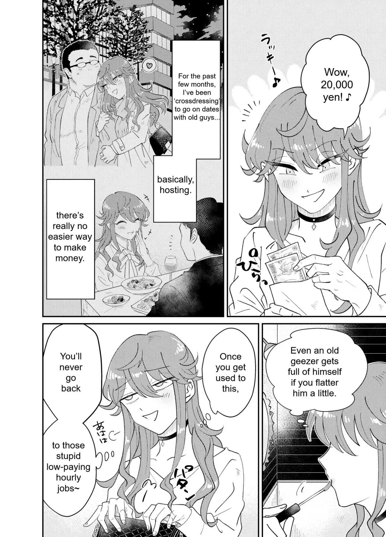 Papa Katsu Danshi Mesuinu-ka Keikaku | The Plan to Turn a Host into a Bitch Pet - Page 5
