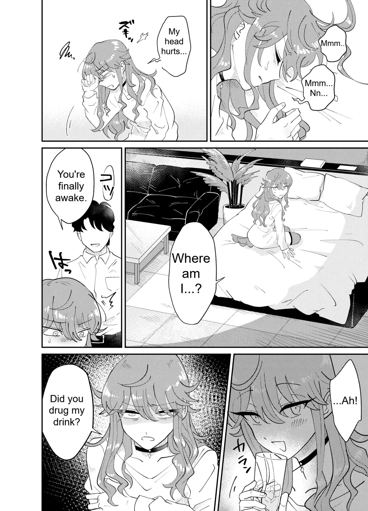 Papa Katsu Danshi Mesuinu-ka Keikaku | The Plan to Turn a Host into a Bitch Pet - Page 7