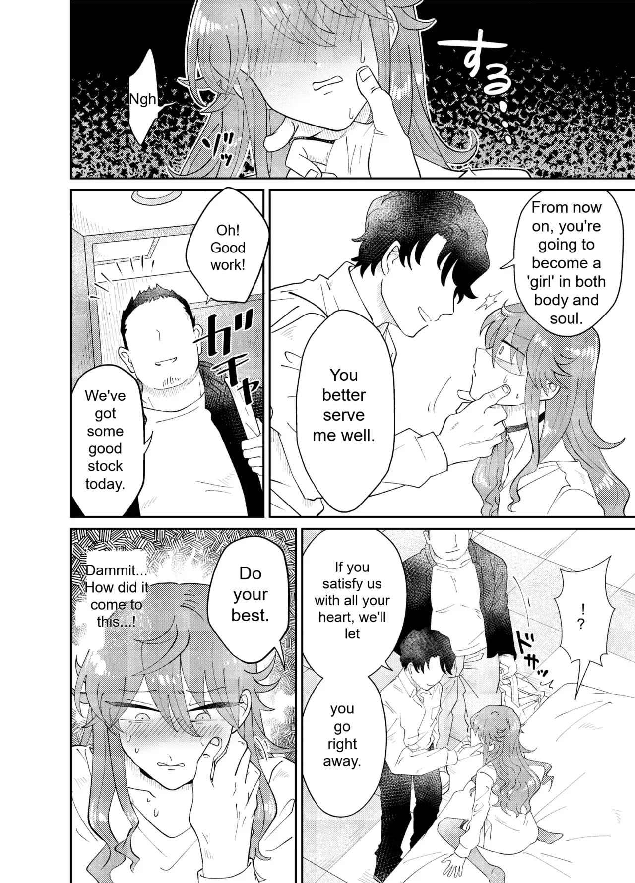 Papa Katsu Danshi Mesuinu-ka Keikaku | The Plan to Turn a Host into a Bitch Pet - Page 9
