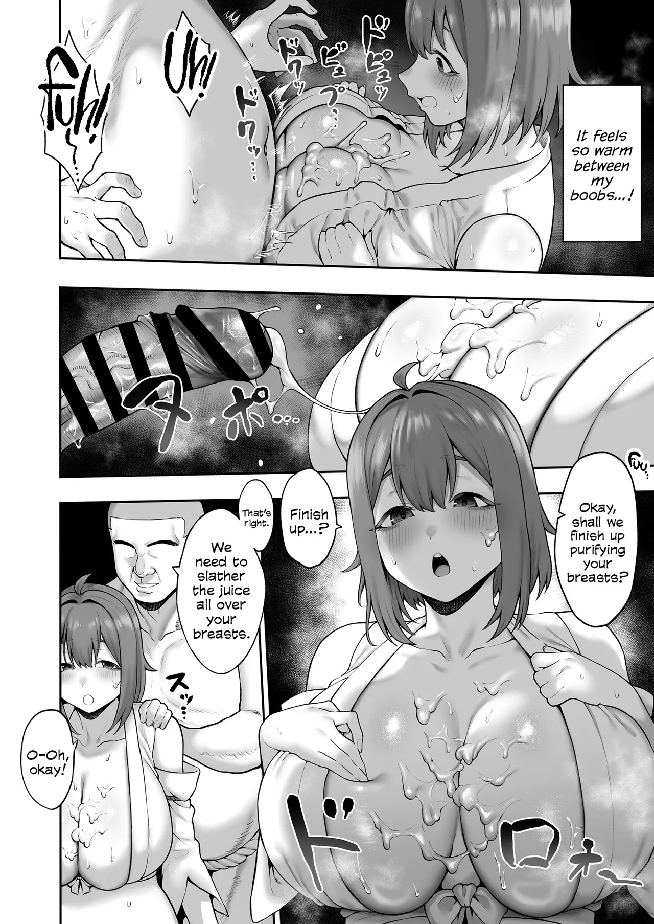 The Chunky, Defenseless, Airheaded University Girl Get's A Crash Course In Perverted Exorcisms! - Page 21