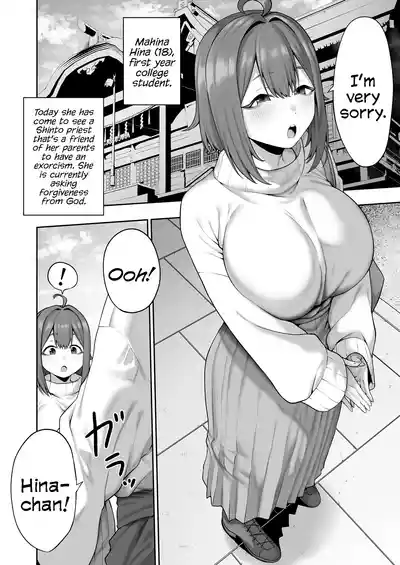 The Chunky, Defenseless, Airheaded University Girl Get's A Crash Course In Perverted Exorcisms! - Page 3