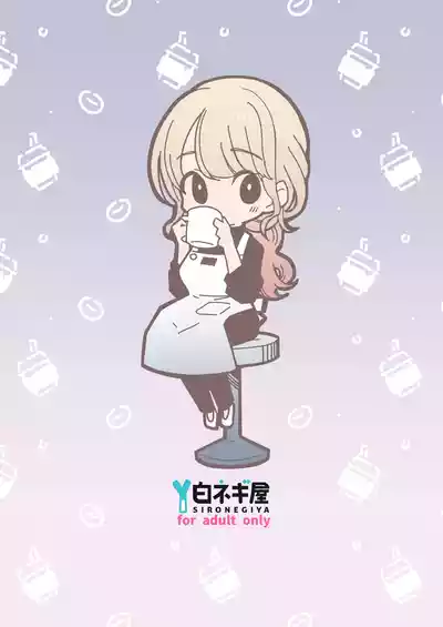 My Girlfriend is a Cafe Waitress 2 ~Cuckolded and Fallen~ - Page 103