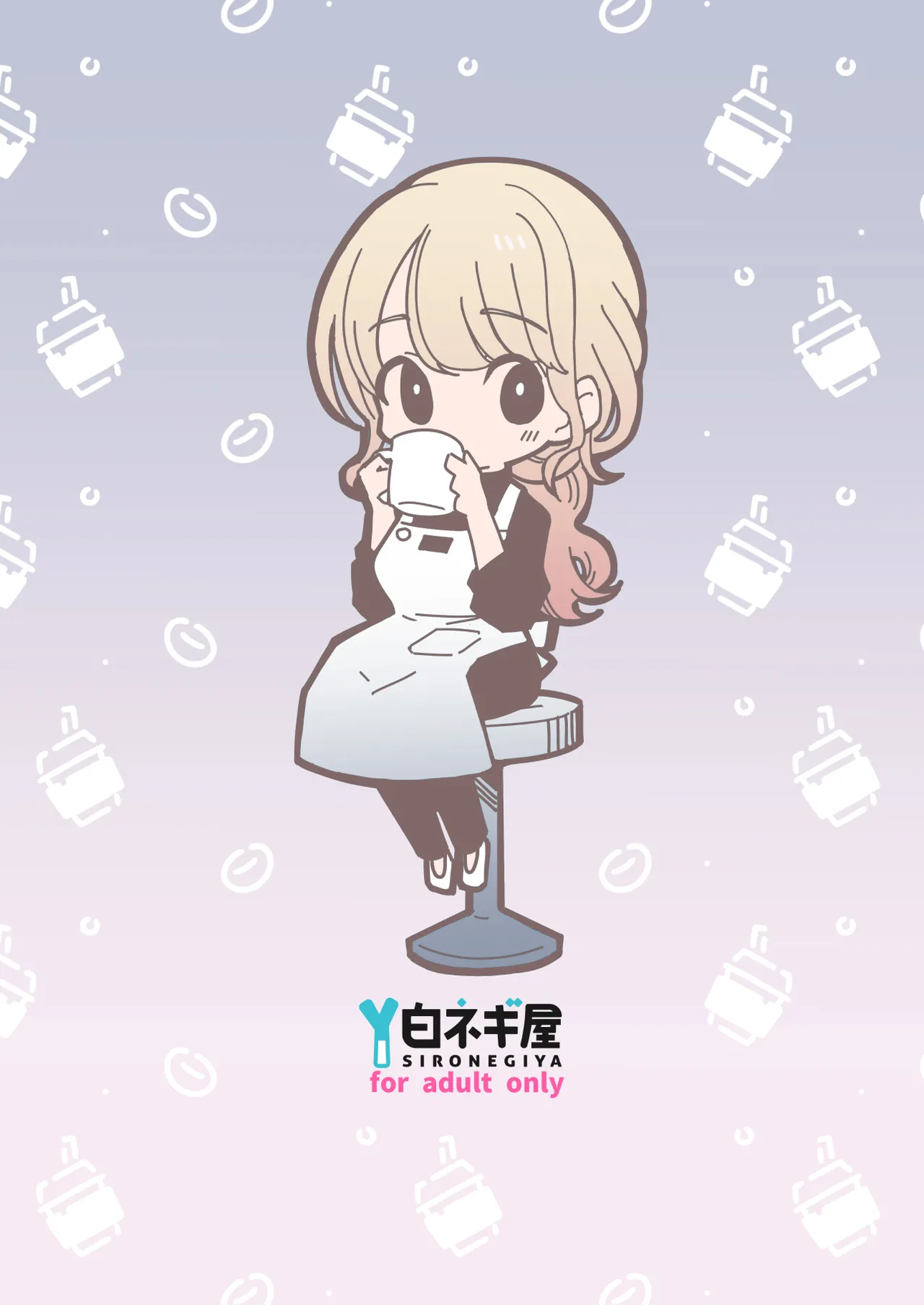 My Girlfriend is a Cafe Waitress 2 ~Cuckolded and Fallen~ - Page 103