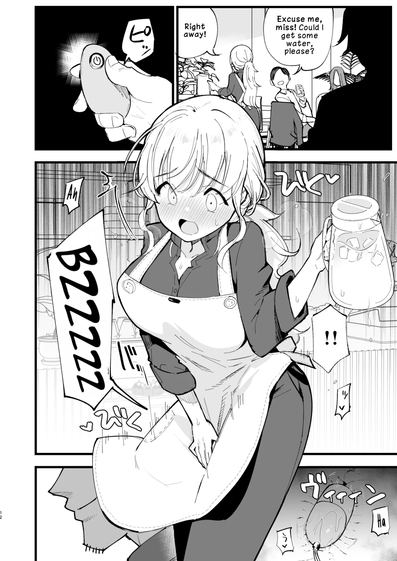 My Girlfriend is a Cafe Waitress 2 ~Cuckolded and Fallen~ - Page 11