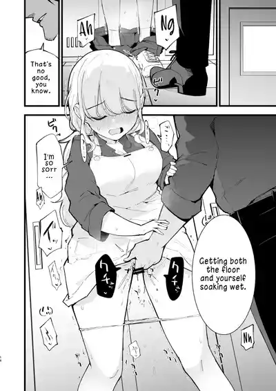 My Girlfriend is a Cafe Waitress 2 ~Cuckolded and Fallen~ - Page 13