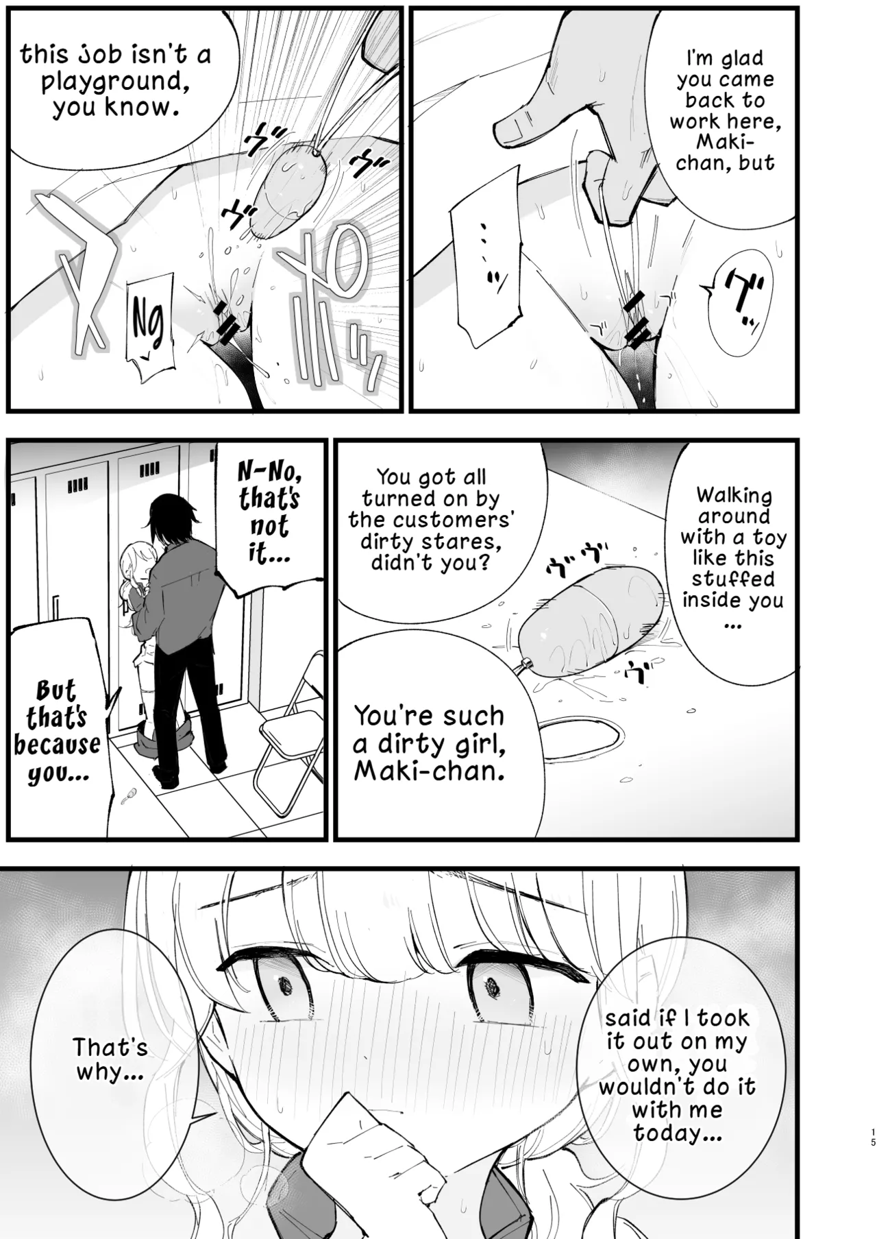 My Girlfriend is a Cafe Waitress 2 ~Cuckolded and Fallen~ - Page 14