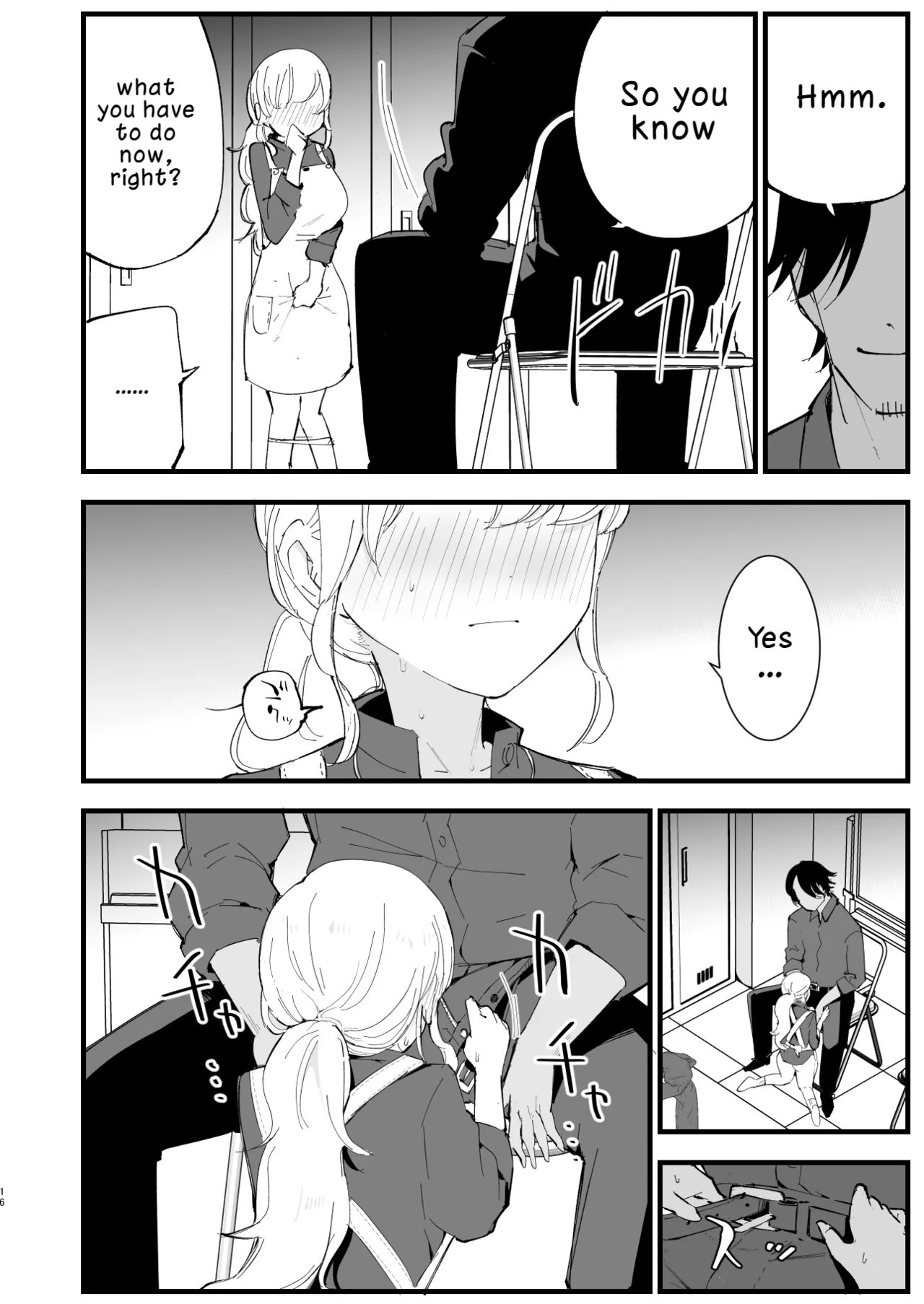 My Girlfriend is a Cafe Waitress 2 ~Cuckolded and Fallen~ - Page 15