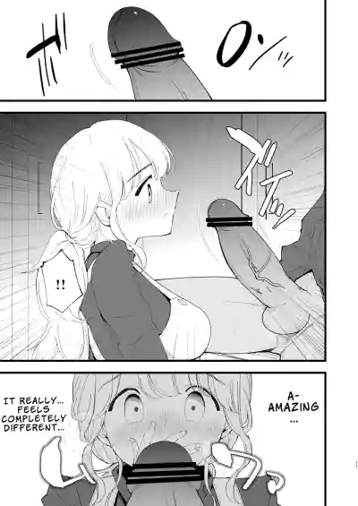 My Girlfriend is a Cafe Waitress 2 ~Cuckolded and Fallen~ - Page 16