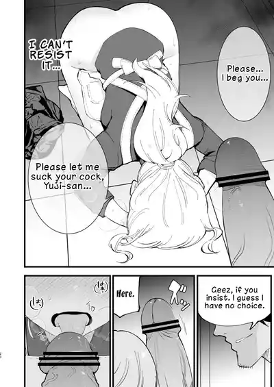 My Girlfriend is a Cafe Waitress 2 ~Cuckolded and Fallen~ - Page 19