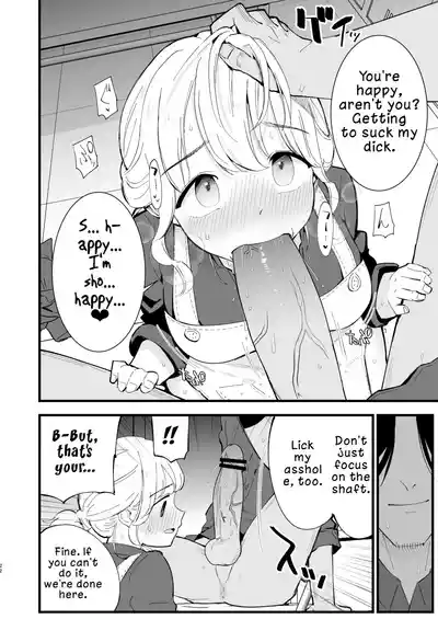My Girlfriend is a Cafe Waitress 2 ~Cuckolded and Fallen~ - Page 21