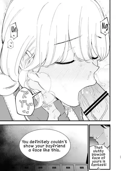 My Girlfriend is a Cafe Waitress 2 ~Cuckolded and Fallen~ - Page 24