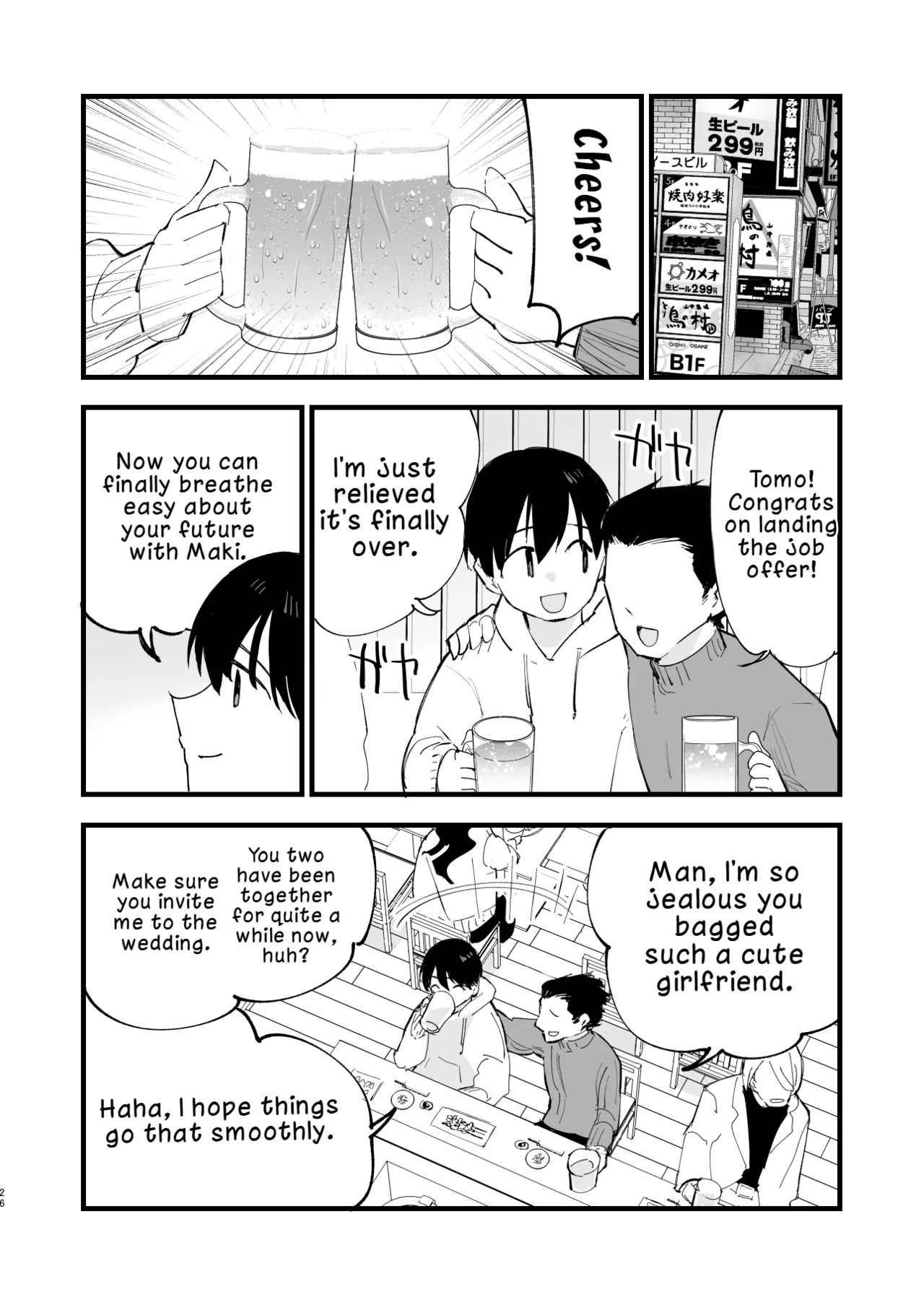 My Girlfriend is a Cafe Waitress 2 ~Cuckolded and Fallen~ - Page 25