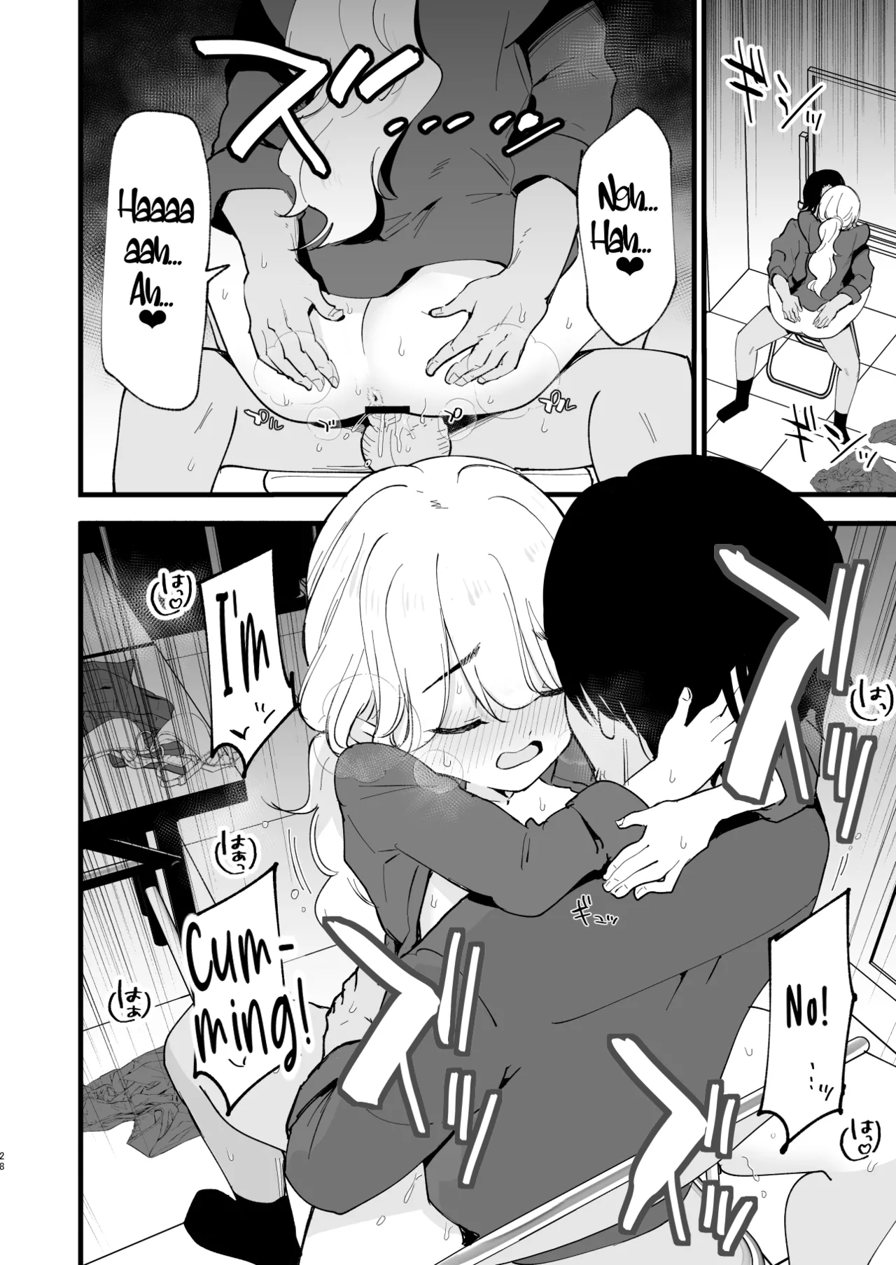 My Girlfriend is a Cafe Waitress 2 ~Cuckolded and Fallen~ - Page 27