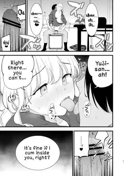 My Girlfriend is a Cafe Waitress 2 ~Cuckolded and Fallen~ - Page 30