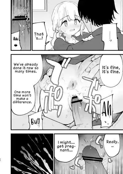 My Girlfriend is a Cafe Waitress 2 ~Cuckolded and Fallen~ - Page 31