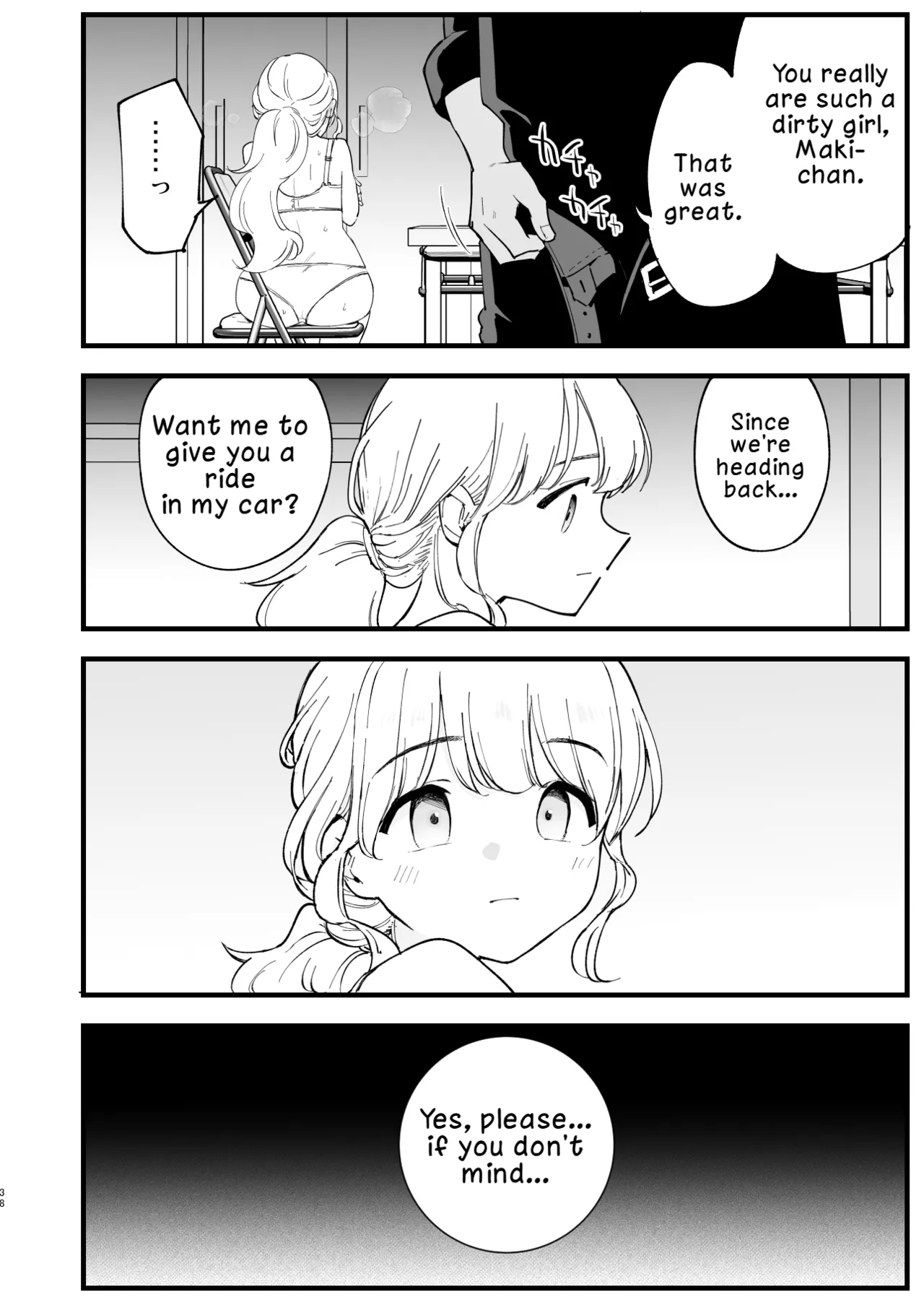 My Girlfriend is a Cafe Waitress 2 ~Cuckolded and Fallen~ - Page 37
