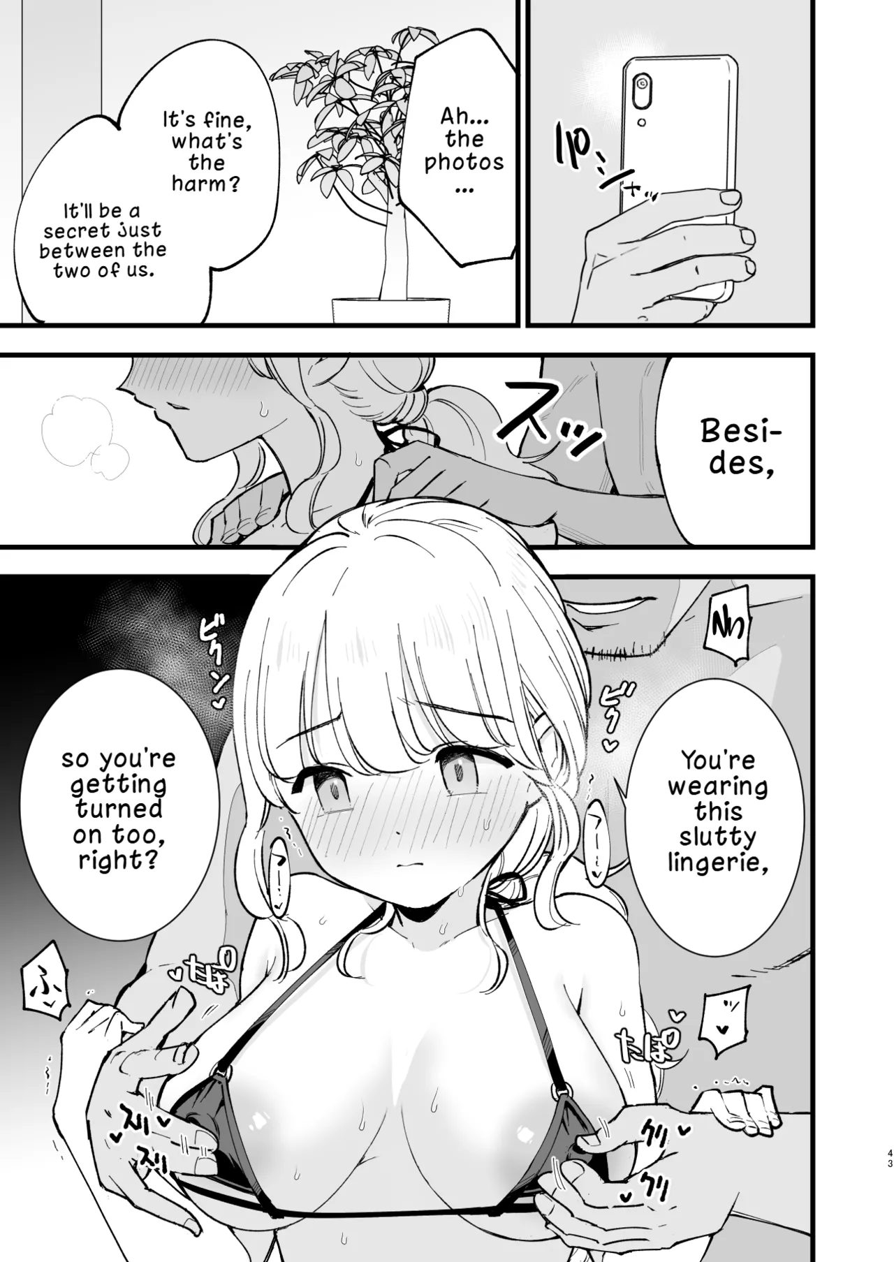 My Girlfriend is a Cafe Waitress 2 ~Cuckolded and Fallen~ - Page 42