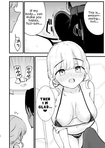 My Girlfriend is a Cafe Waitress 2 ~Cuckolded and Fallen~ - Page 45