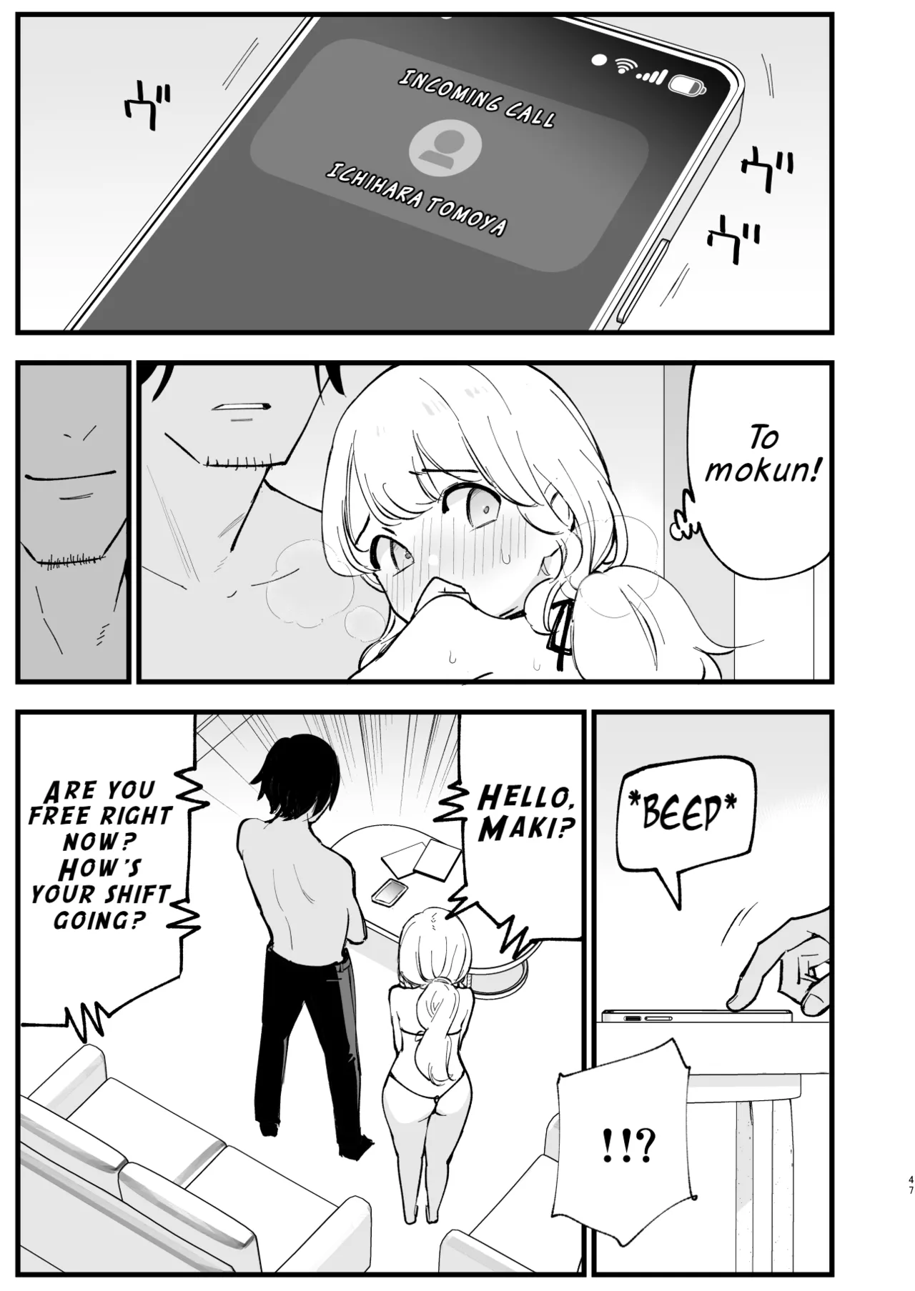My Girlfriend is a Cafe Waitress 2 ~Cuckolded and Fallen~ - Page 46
