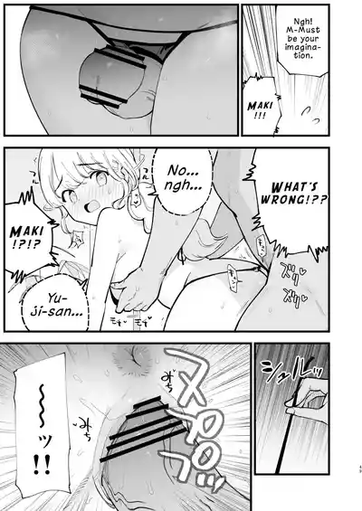 My Girlfriend is a Cafe Waitress 2 ~Cuckolded and Fallen~ - Page 48