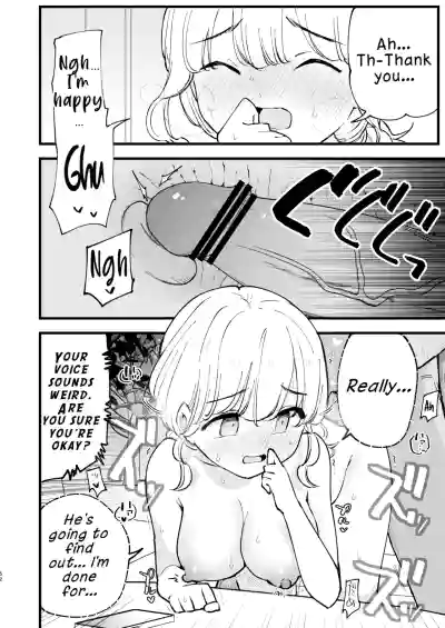 My Girlfriend is a Cafe Waitress 2 ~Cuckolded and Fallen~ - Page 51