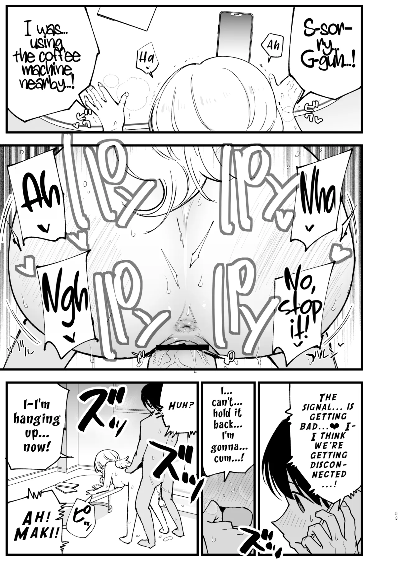 My Girlfriend is a Cafe Waitress 2 ~Cuckolded and Fallen~ - Page 52