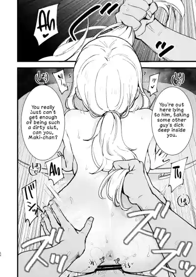 My Girlfriend is a Cafe Waitress 2 ~Cuckolded and Fallen~ - Page 55